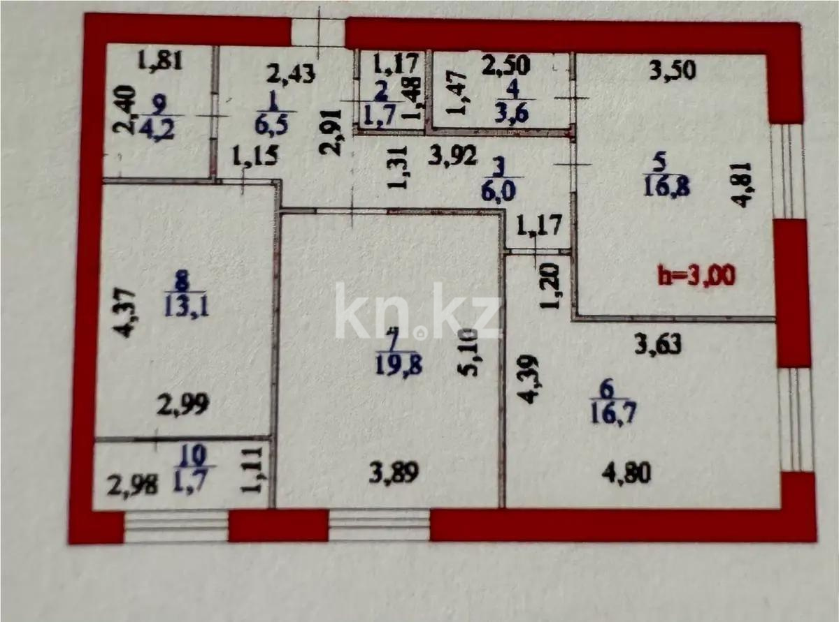 Продажа 3-комнатной квартиры, 90.1 м² в Астане