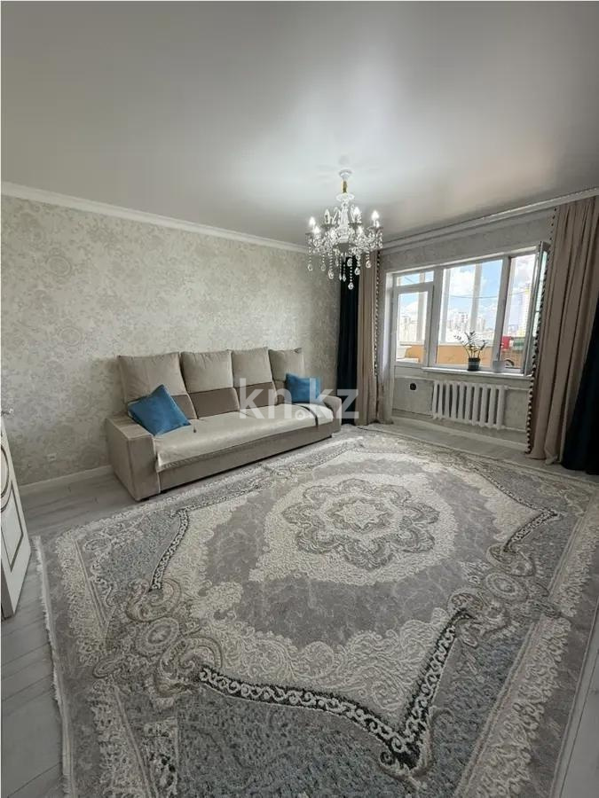 Продажа 2-комнатной квартиры, 60 м² в Караганде