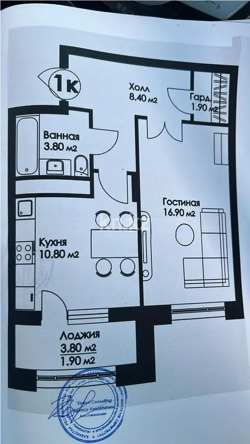 Продажа 1-комнатной квартиры, 43 м² в Астане - фото 3
