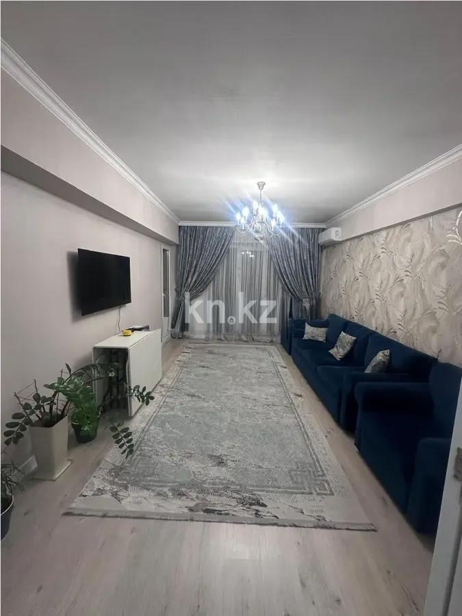 Продажа 3-комнатной квартиры, 68 м² в Алматы