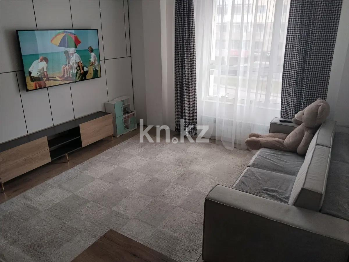 Продажа 3-комнатной квартиры, 67 м², ул. Бокейхана, дом  24 в Астане