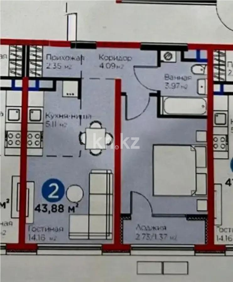 Продажа 2-комнатной квартиры, 43 м² в Алматы