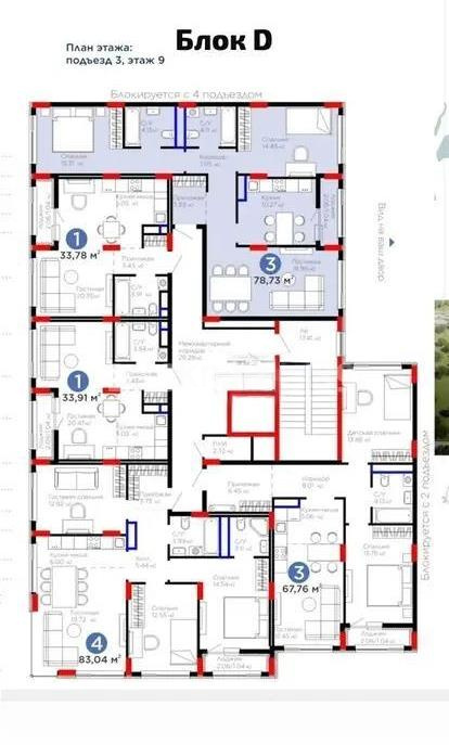Продажа 3-комнатной квартиры, 78.7 м² в Астане