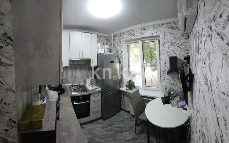 Продажа 1-комнатной квартиры, 30.3 м² в Алматы - фото 2