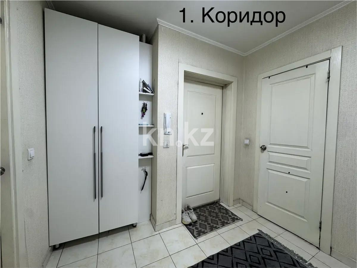 Продажа 1-комнатной квартиры, 42 м² в Алматы - фото 4