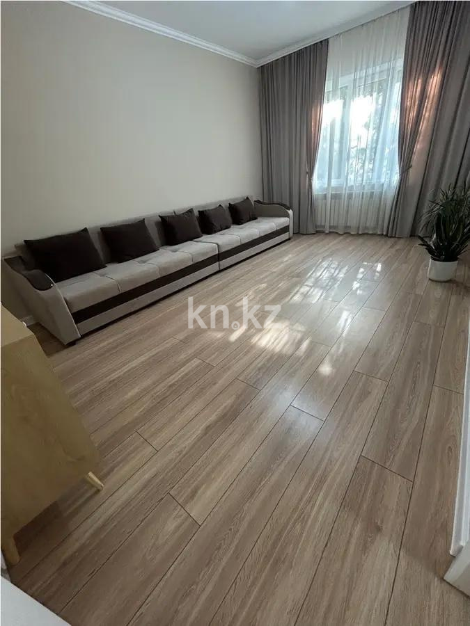 Продажа 2-комнатной квартиры, 61 м², ул. Туркебаева, дом  55 в Алматы