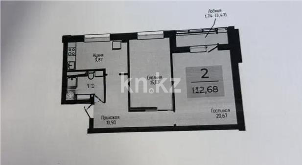 Продажа 2-комнатной квартиры, 63 м² в Астане
