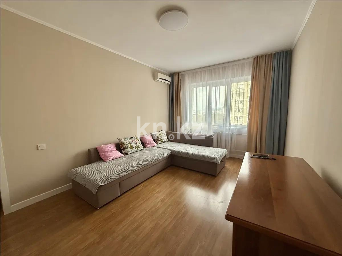 Продажа 1-комнатной квартиры, 45 м² в Алматы