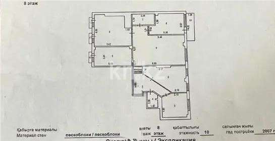 Продажа 5-комнатной квартиры, 142.1 м² в Астане - фото 3