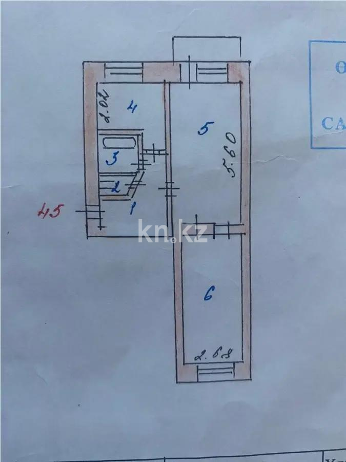 Продажа 2-комнатной квартиры, 45 м² в Астане - фото 6