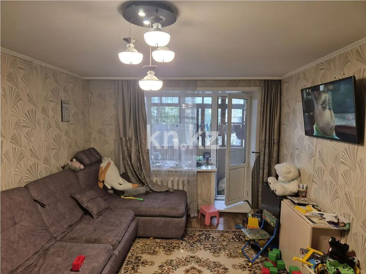 Продажа 3-комнатной квартиры, 65 м², ул. Ермекова, дом  52 в Караганде