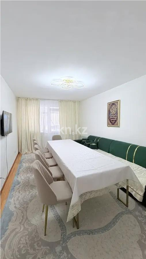 Продажа 2-комнатной квартиры, 63.1 м² в Астане