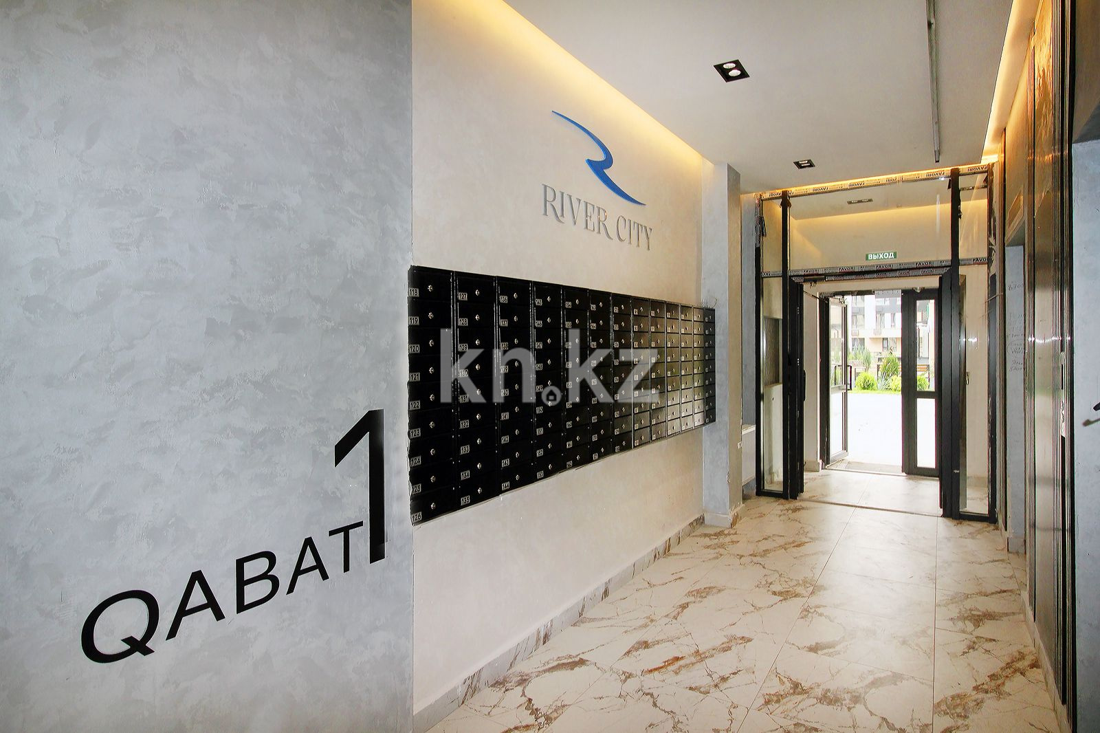 Аренда 2-комнатной квартиры посуточно, 46 м² в Алматы - фото 12