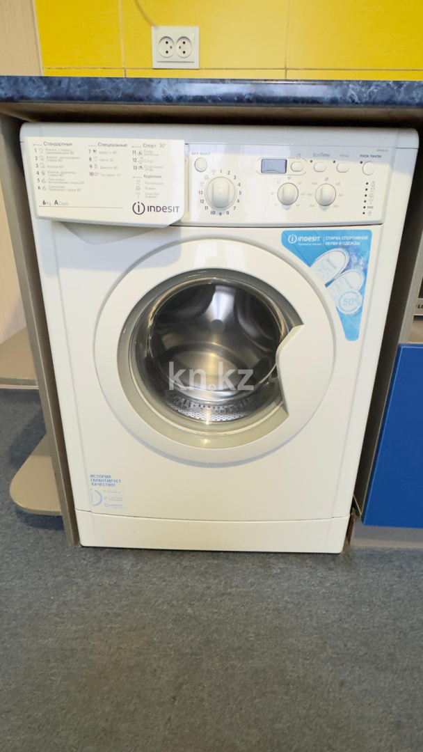 Продажа 2-комнатной квартиры, 51.6 м², Аксай 4, дом  51 в Алматы - фото 4