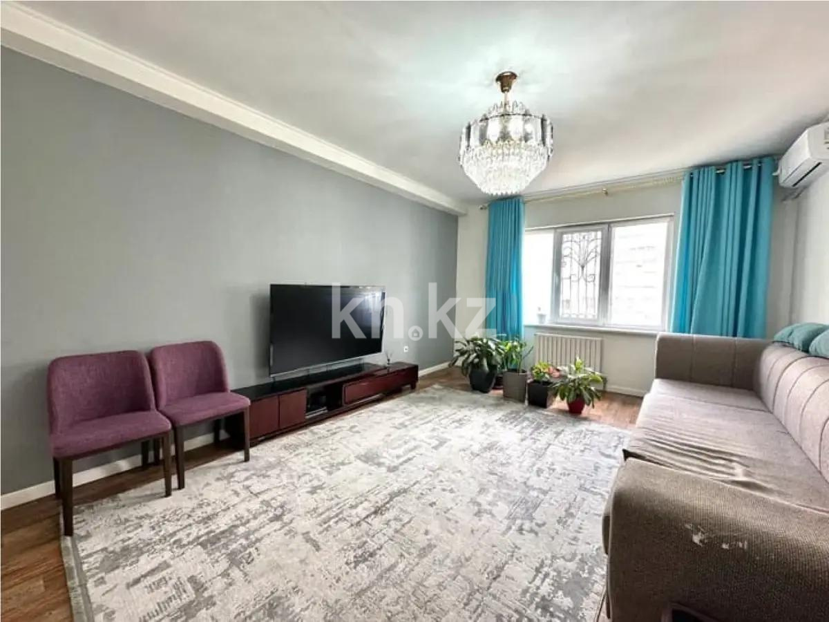 Продажа 3-комнатной квартиры, 146 м² в Алматы