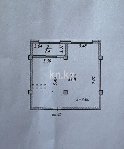 Продажа 1-комнатной квартиры, 45 м² в Астане