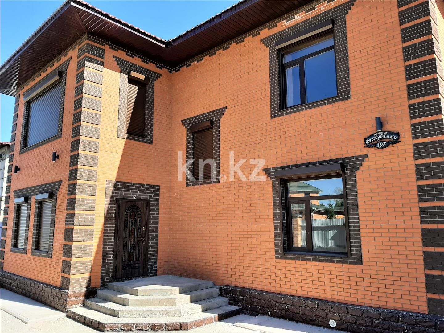 Продажа 5-комнатного дома, 371 м², пр. Республики, дом  197 в Темиртау - фото 20