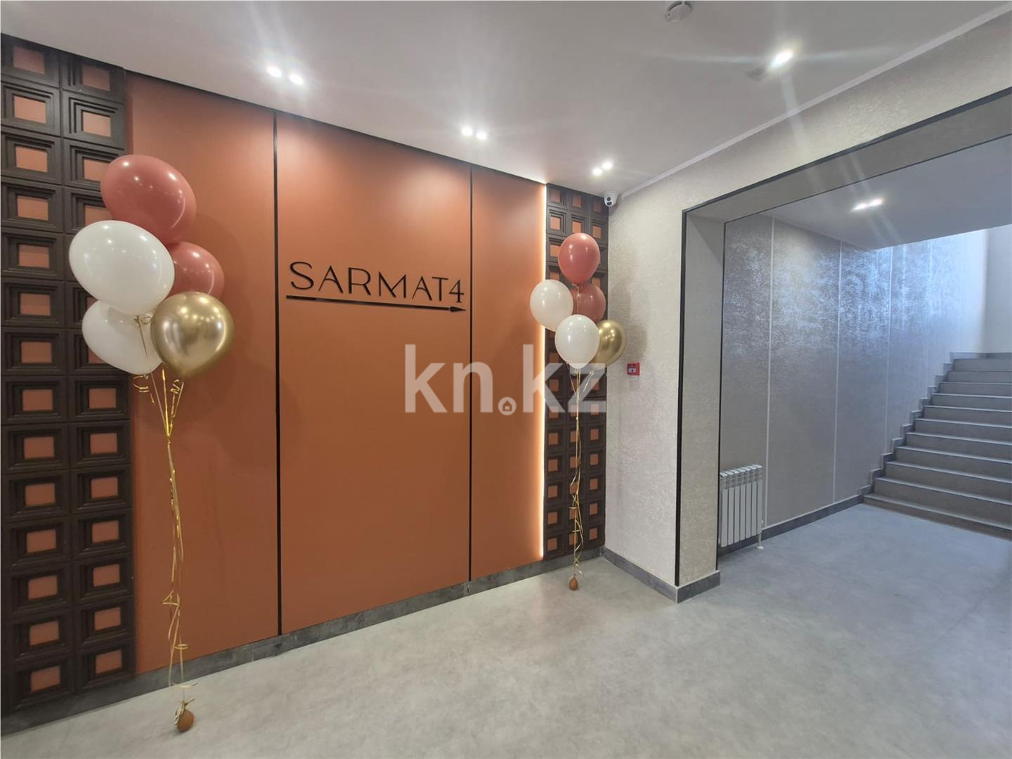 Продажа 2-комнатной квартиры, 54 м² в Караганде