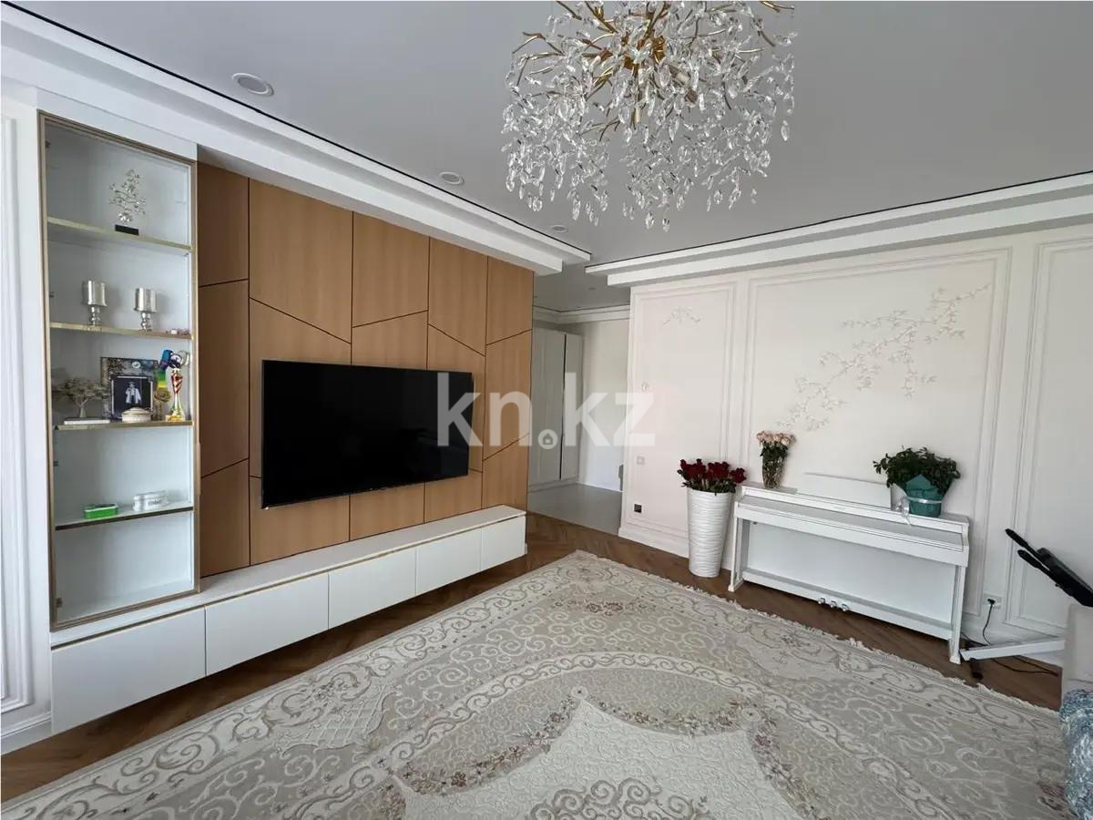 Продажа 4-комнатной квартиры, 150 м² в Астане