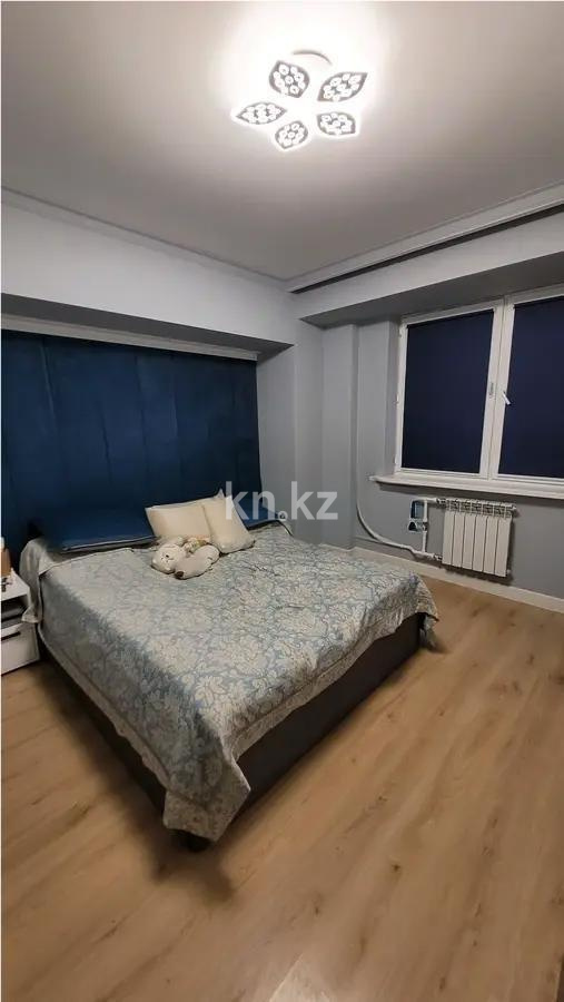 Продажа 2-комнатной квартиры, 56 м² в Алматы - фото 2