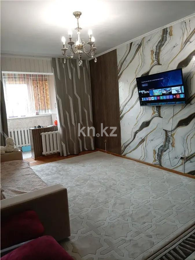 Продажа 2-комнатной квартиры, 51 м² в Алматы