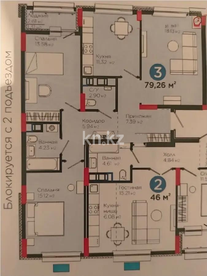 Продажа 3-комнатной квартиры, 79.3 м², ул. Е-899, дом  5 стр в Астане