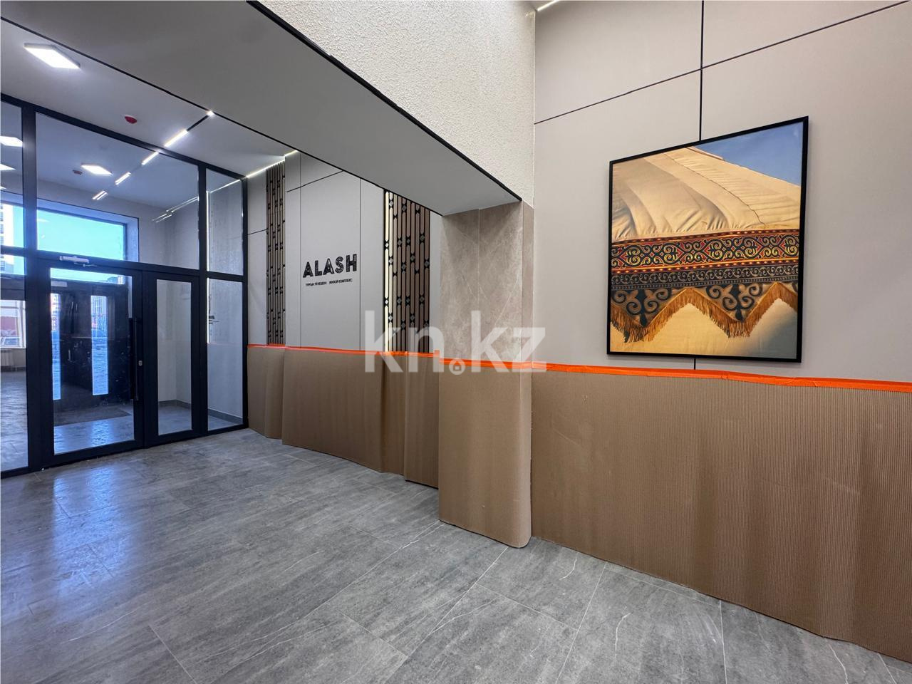 Продажа 2-комнатной квартиры, 51 м² в Караганде - фото 2