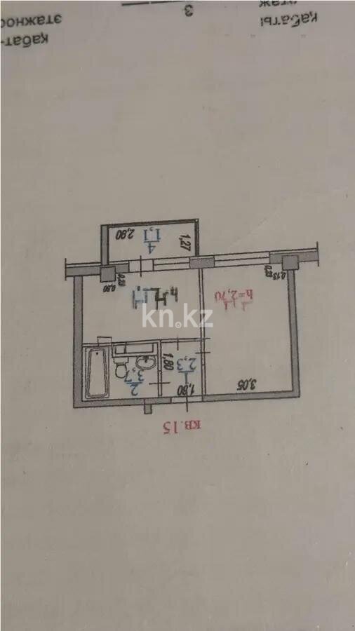Продажа 1-комнатной квартиры, 29.4 м² в Алматы
