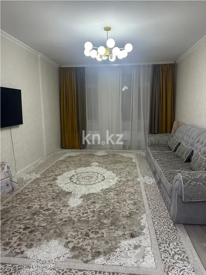 Продажа 2-комнатной квартиры, 77 м², ул. Нарикбаева, дом  5 в Астане