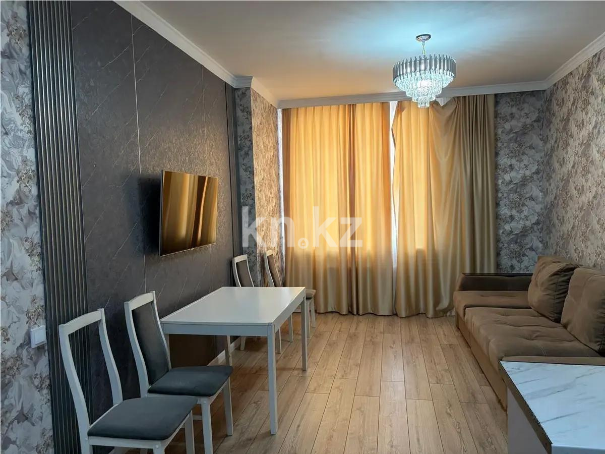 Продажа 3-комнатной квартиры, 80 м² в Астане