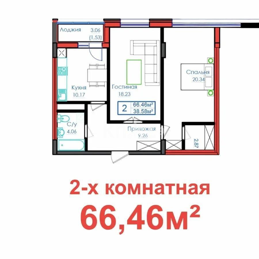 Продажа 2-комнатной квартиры, 66.46 м² в Астане
