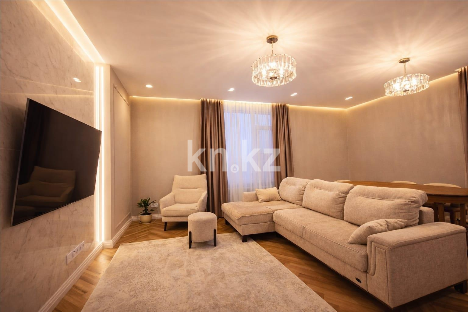 Продажа 4-комнатной квартиры, 135 м² в Астане