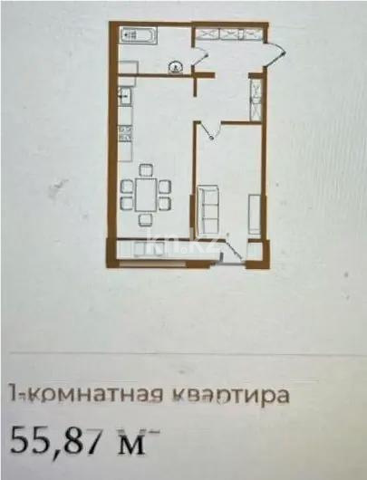 Продажа 2-комнатной квартиры, 55.87 м², ул. Байге, дом  12а/1 в Алматы