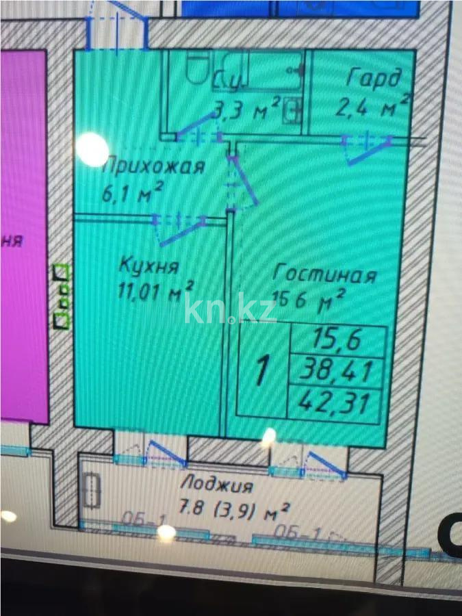 Продажа 1-комнатной квартиры, 42.31 м², ул. Бейбарыс Султан, дом  25/5 стр в Астане