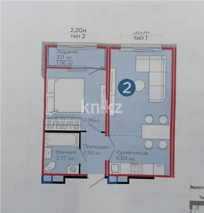 Продажа 2-комнатной квартиры, 41.3 м² в Астане - фото 6