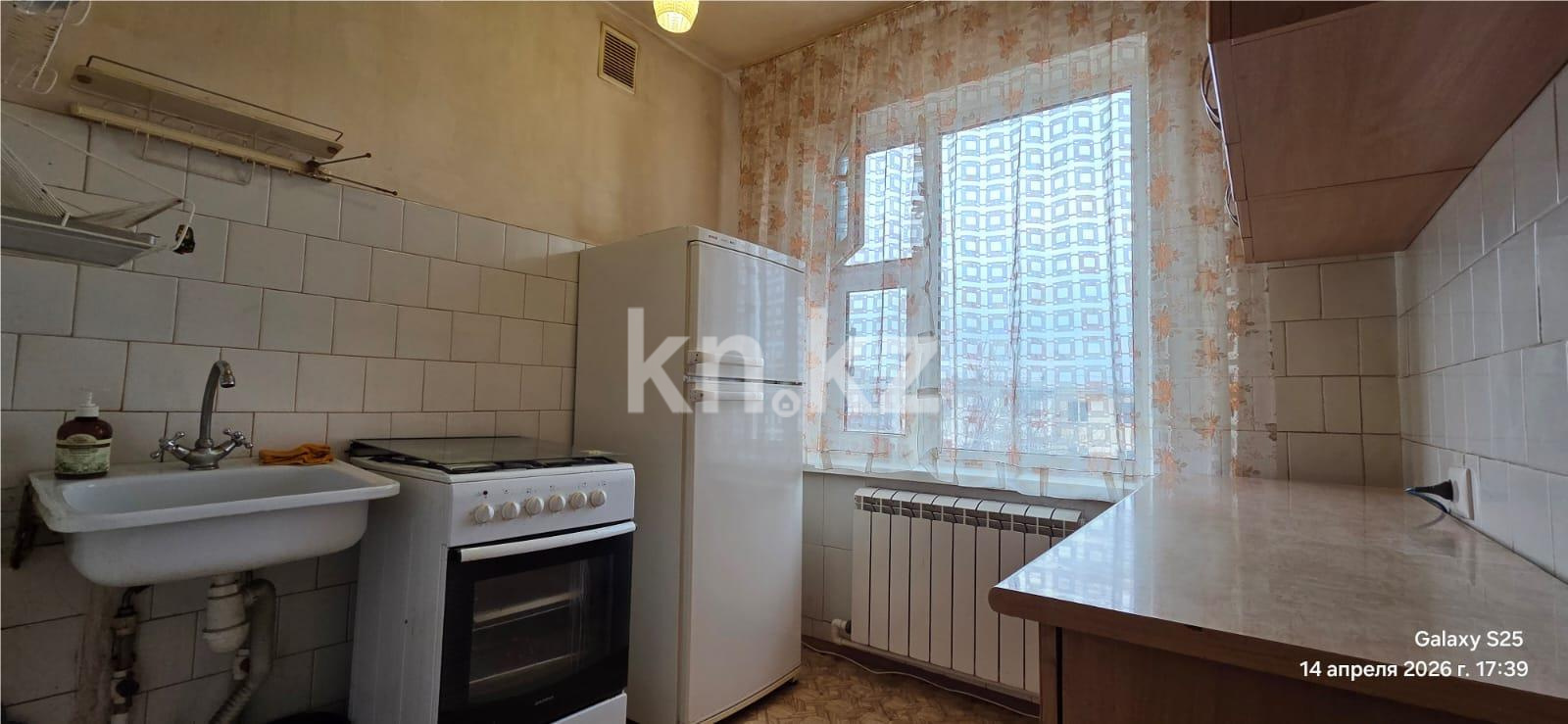 Продажа 2-комнатной квартиры, 44 м² в Темиртау - фото 7