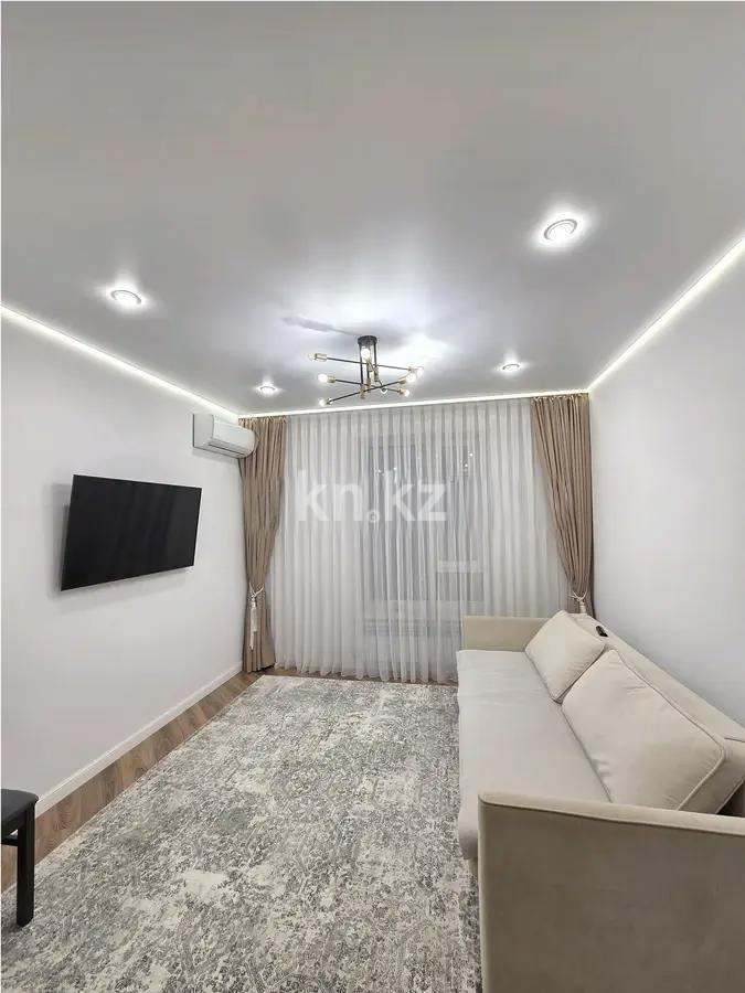 Продажа 2-комнатной квартиры, 75 м², ул. Бейбарыс Султан, дом  23 в Астане