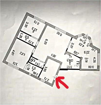 Продажа 3-комнатной квартиры, 121.5 м² в Караганде - фото 34