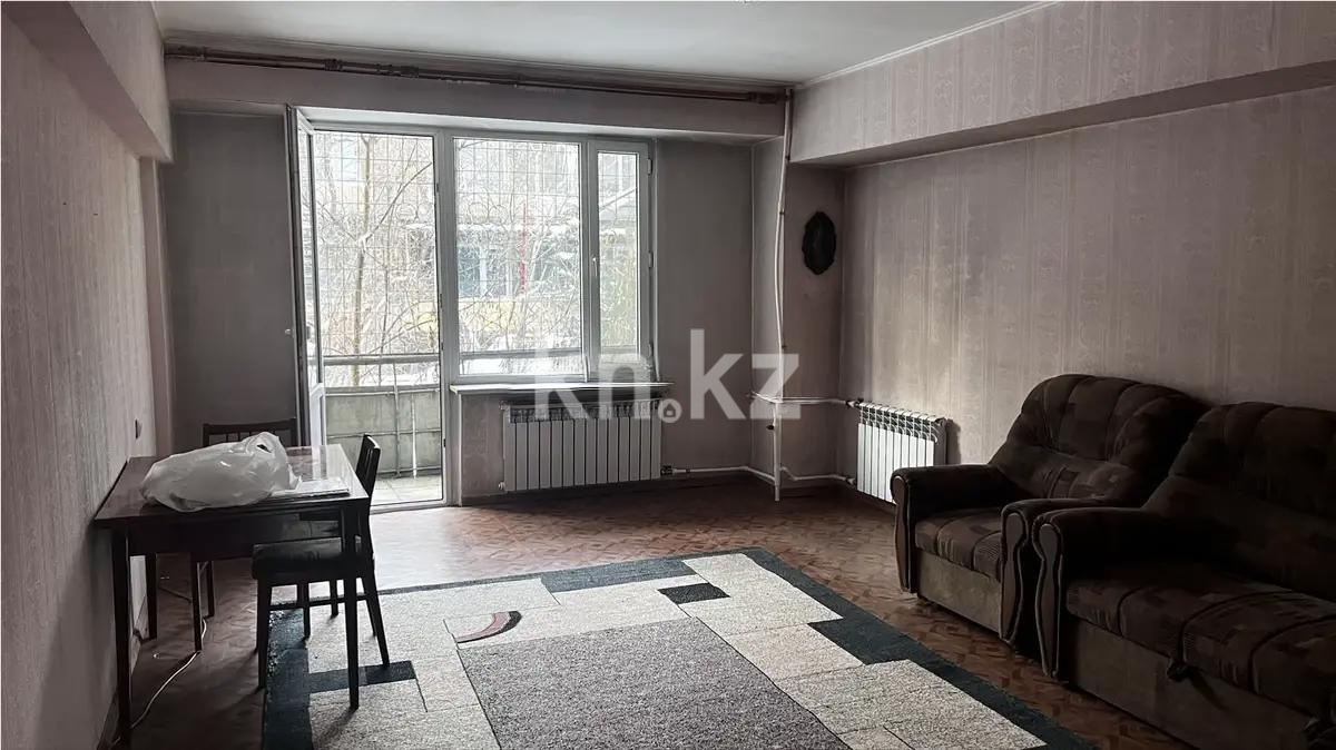 Продажа 2-комнатной квартиры, 70.1 м² в Алматы