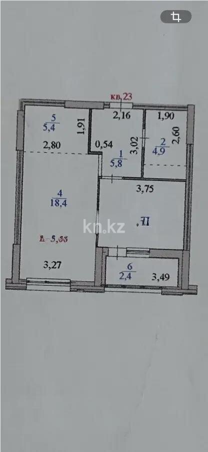 Продажа 2-комнатной квартиры, 48.5 м² в Астане - фото 6