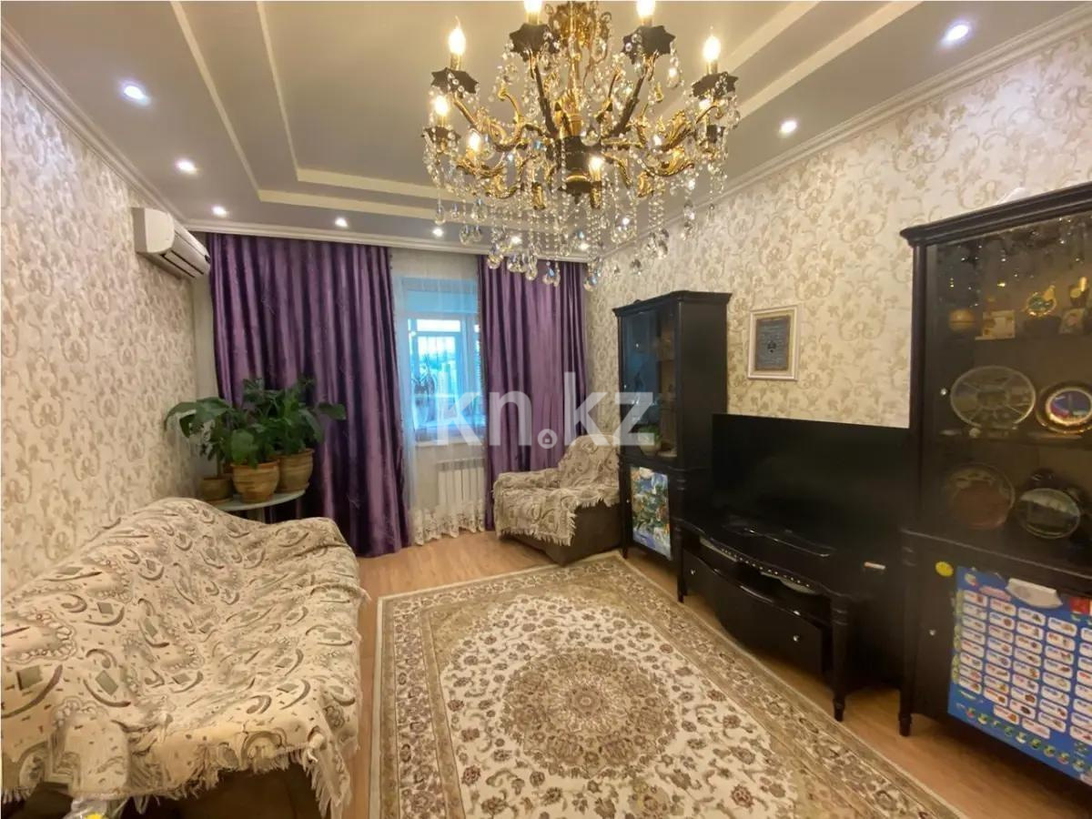 Продажа 2-комнатной квартиры, 105 м² в Алматы