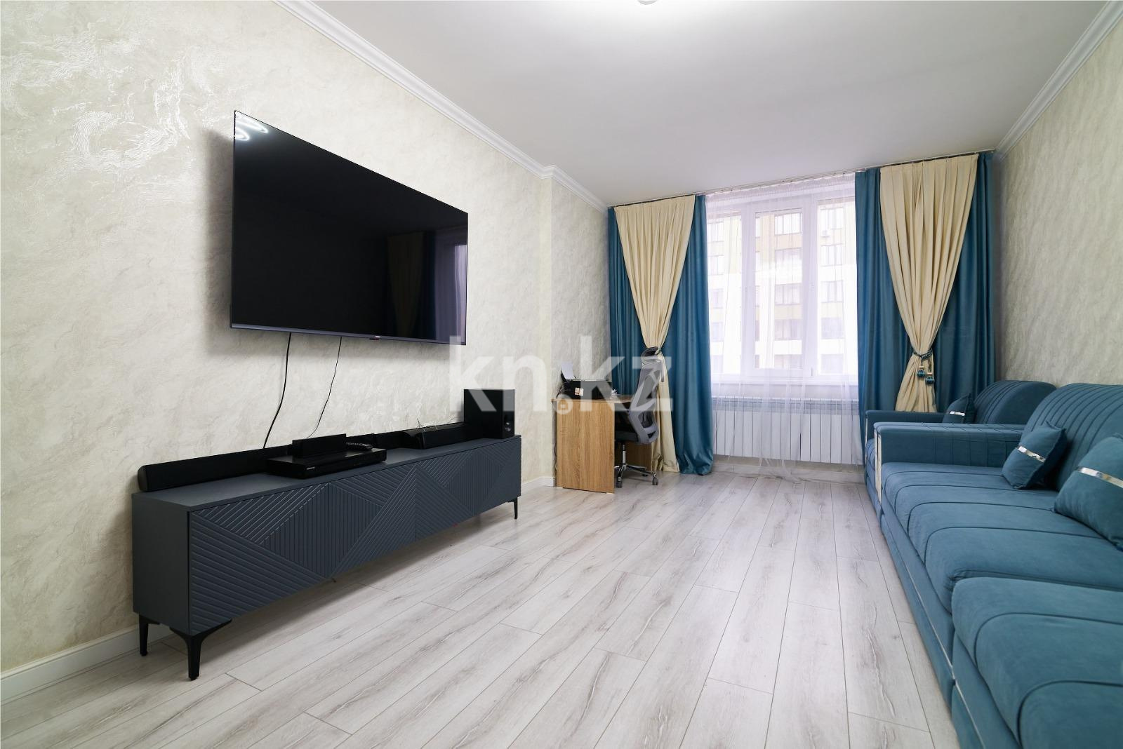 Продажа 3-комнатной квартиры, 93 м², ул. Сыганак в Астане