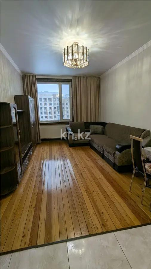 Продажа 2-комнатной квартиры, 47 м² в Астане