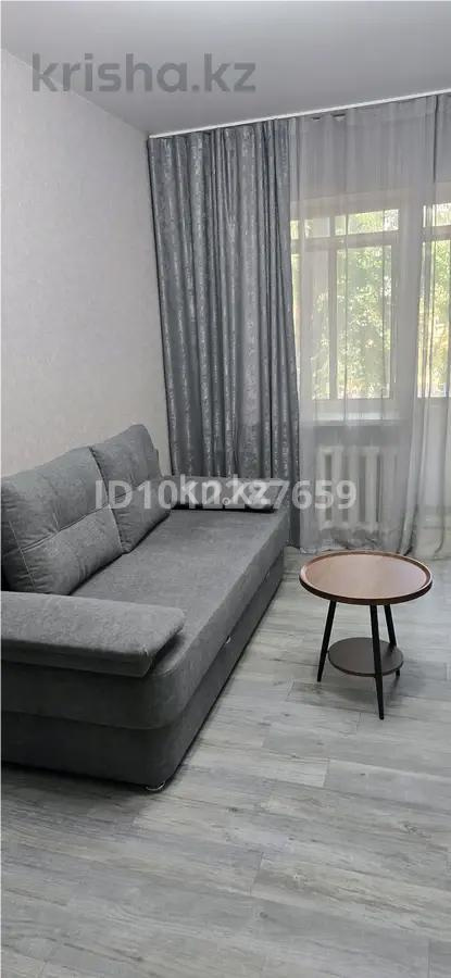 Продажа 1-комнатной квартиры, 31 м² в Алматы - фото 3