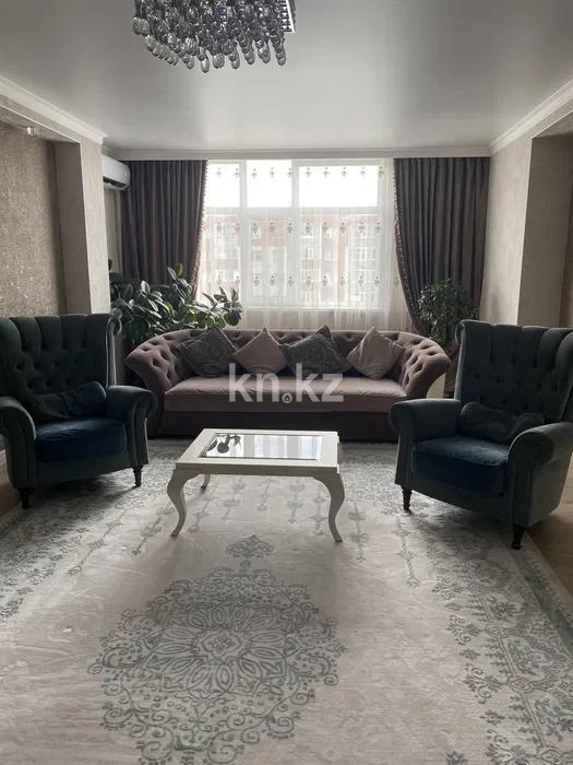 Продажа 3-комнатной квартиры, 101 м² в Астане