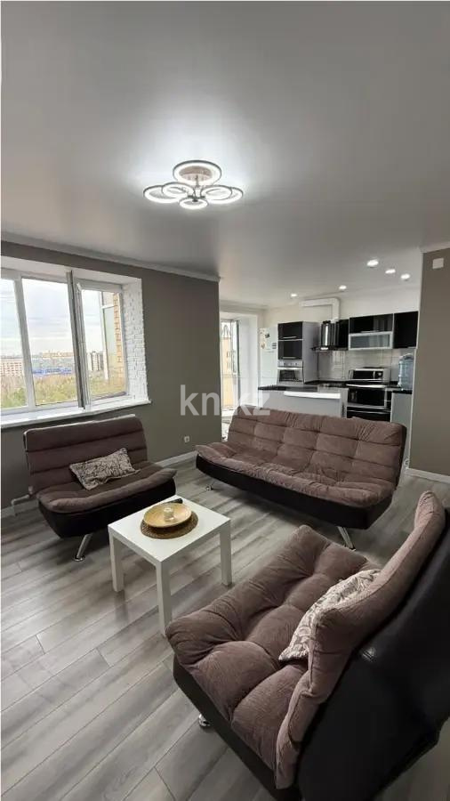 Продажа 2-комнатной квартиры, 52 м² в Караганде