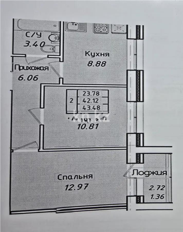Продажа 2-комнатной квартиры, 45 м² в Астане - фото 2