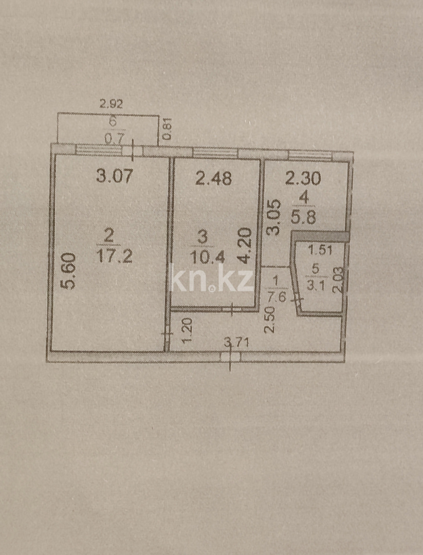 Продажа 2-комнатной квартиры, 45 м² в Караганде - фото 11