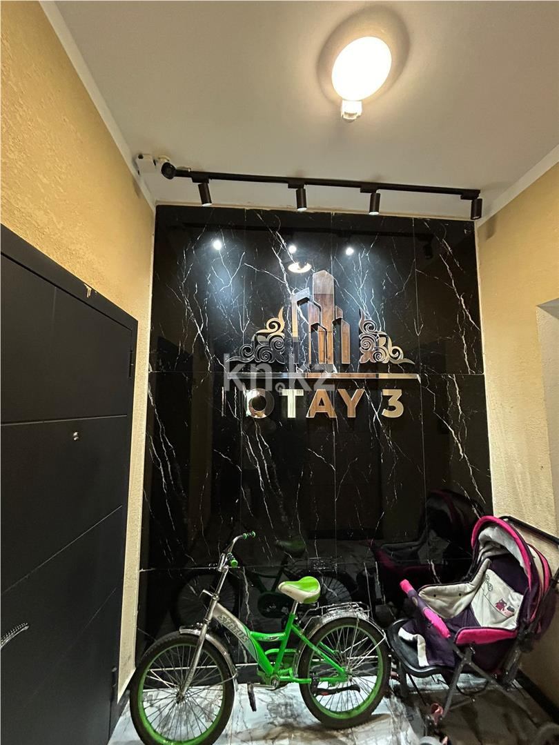 Продажа 3-комнатной квартиры, 88 м² в Караганде - фото 21