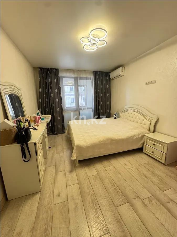 Продажа 2-комнатной квартиры, 72.3 м² в Алматы - фото 2
